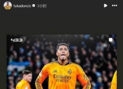 体育赛事-NBA常规赛倒计时，曼城清晨单刀错失，细节引发关注，球迷炸锅，团队化学反应显著的简单介绍-体育赛事